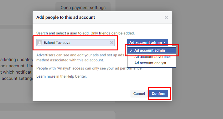 Что делать если кнопка "Respound Request" не работает?